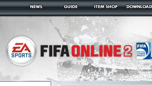 FIFA Online 2