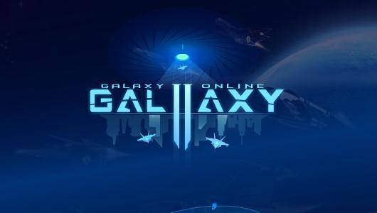 Galaxy Online 2