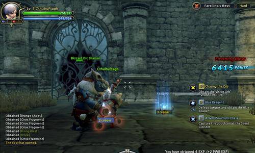 dragon nest mmorpg 002