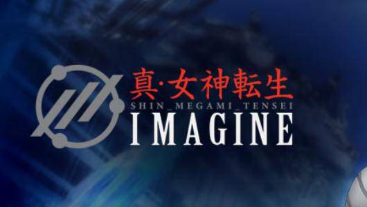 Shin Megami Tensei: Imagine