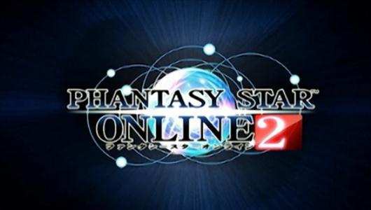 Phantasy Star Online 2: Pierwszy gameplay!