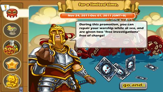 Happy Kingdom Happy Kingdom