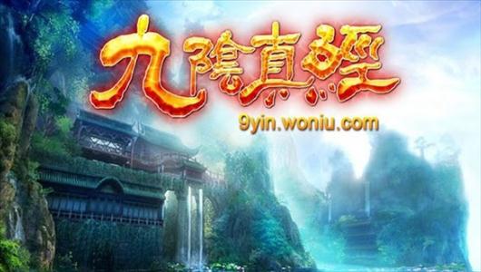 gry mmo Age of Wulin