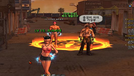 gry mmo fighters club