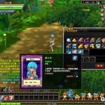 gry mmo Aster Online