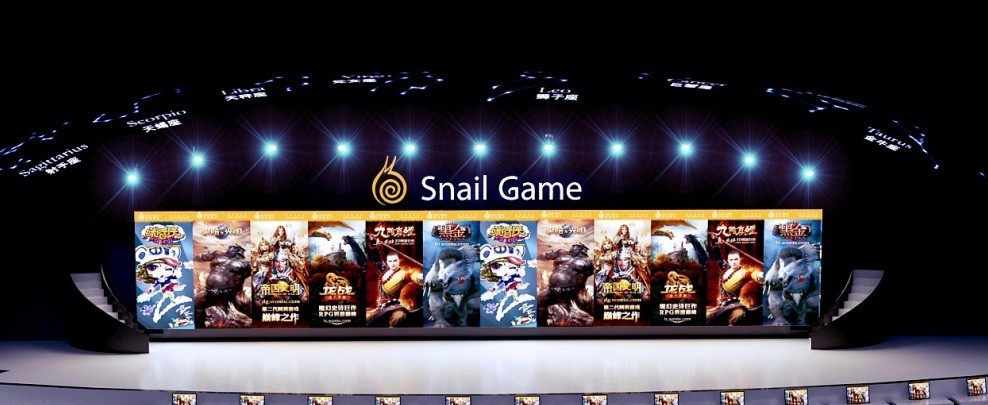 snail games na china joy 2012