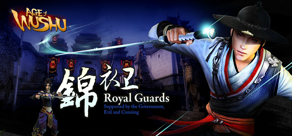 Royal_Guards