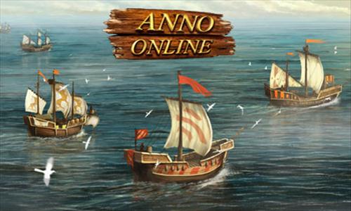 Anno Online: Dom mieszczanina, kupca i bogacza