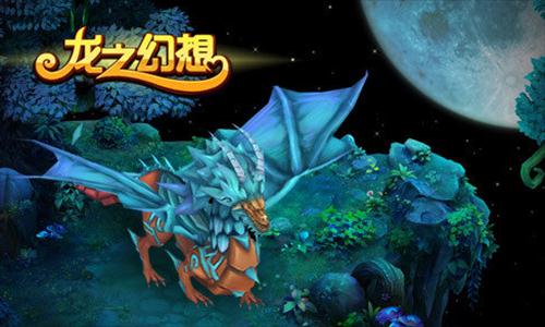 dragon fantasy