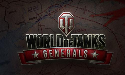 World of Tanks Generals