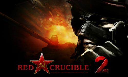 red crucible 2