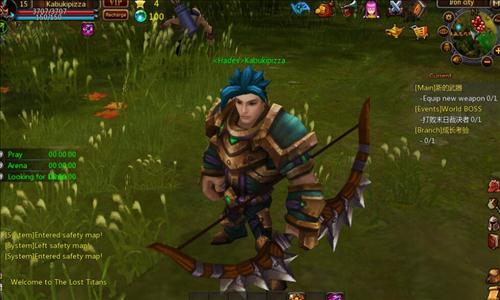 łucznik - ranger łucznik - ranger