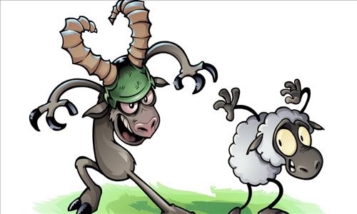 grumpy goats facebook 006