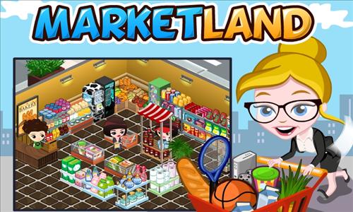 MarketLand