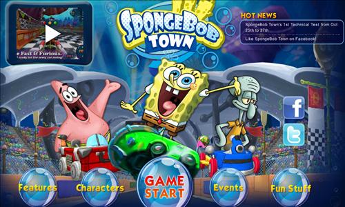 spongebob town