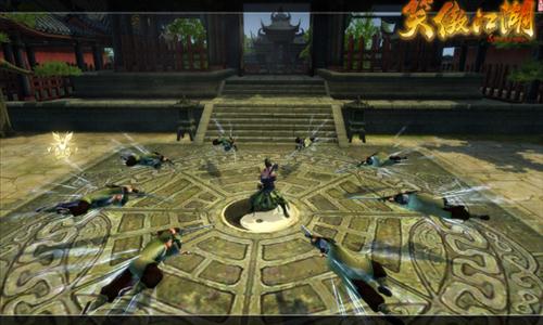 swordsman online FGT test 004