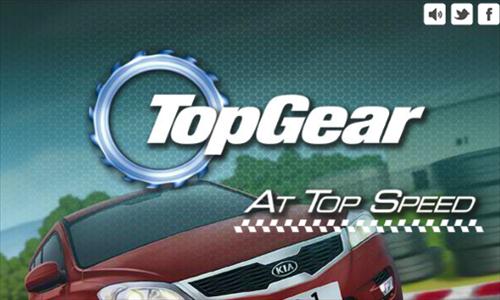 Top Gear At Top Speed