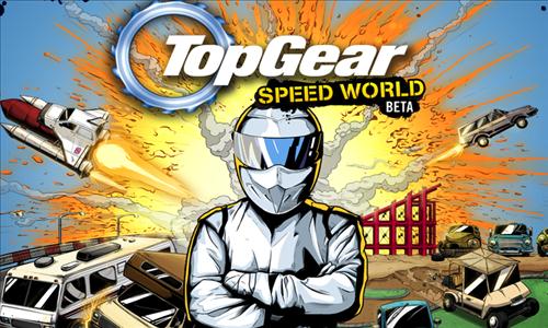 Top Gear Speed World