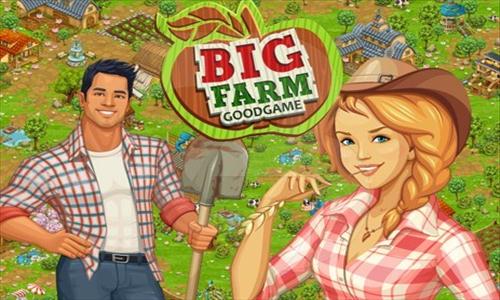 Big Farm: Garaż i szczegóły rozbudowy