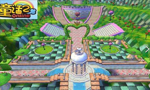 fairyland 2 001 fairyland 2 001