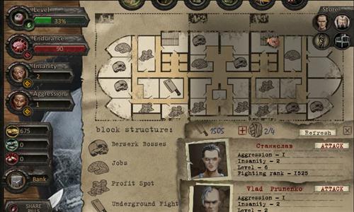 Insanity 002 Insanity 002