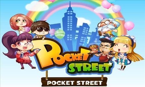 Pocket Street