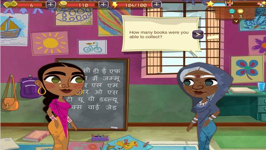 Half the Sky Movement 002 Half the Sky Movement 002