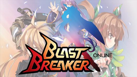 Blast Breaker Online: Nowe wideo – side-scroller w akcji