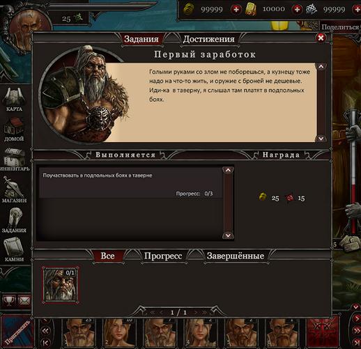 inferno 001 inferno 001