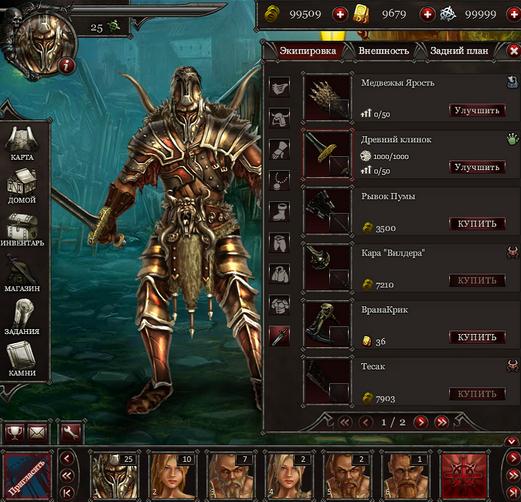 inferno 002 inferno 002