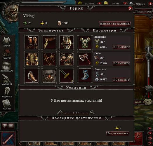 inferno 003 inferno 003