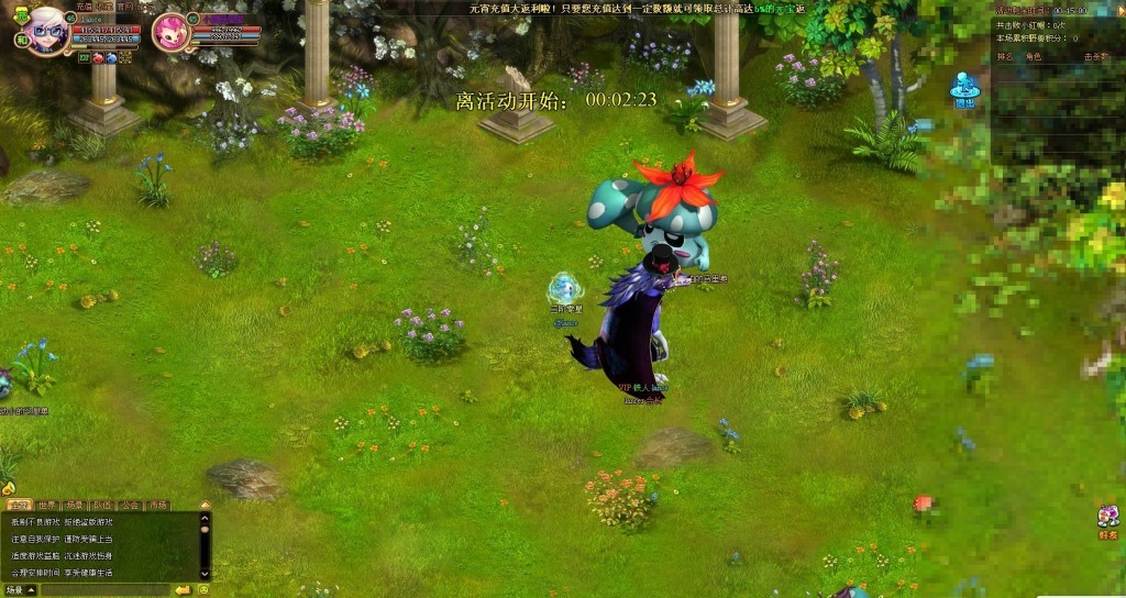 tales of laputa screen tales of laputa screen