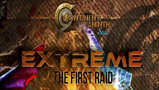 c9 extreame raid