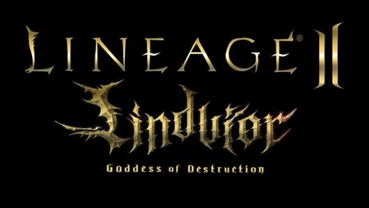 lineage 2 lindvior