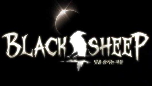 Project Black Sheep, nowy MMORPG 3D od Neowiz
