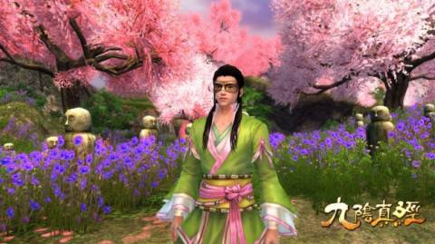 Age-of-Wushu-Peach-Blossom-faction-5