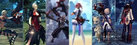 Nowe zestawy broni Nowe zestawy broni