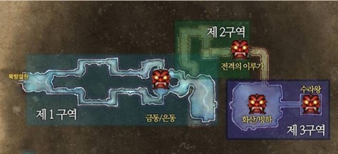 Mapa Snow Jade Palace w Blade and Soul