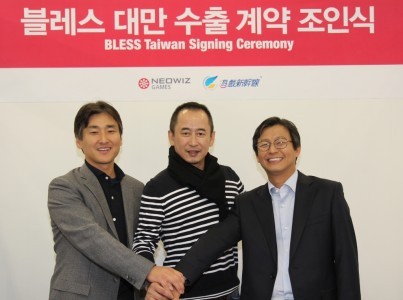 Bless-Taiwan-signing-ceremony