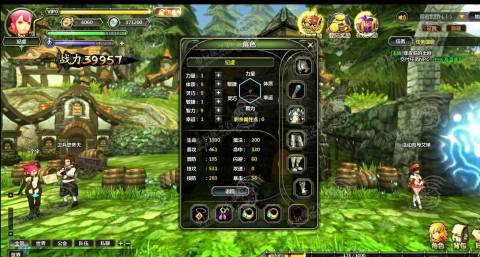 Dragon-Nest-Web-Screenshot-5