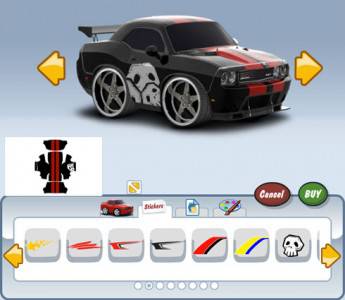 customize_car