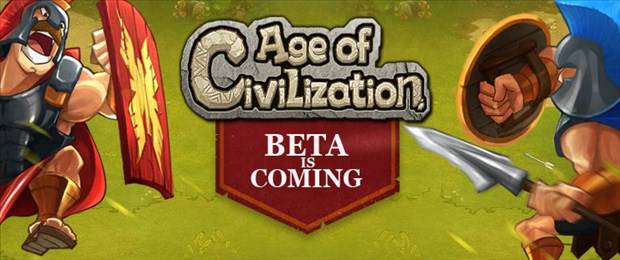 Age of Civilization rusza dziś w nocy, wjazd wolny!