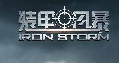 Pierwszy gameplay z Iron Storm