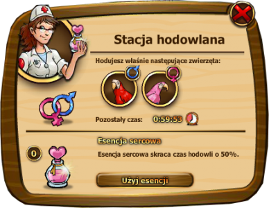 Użycie esencji sercowej