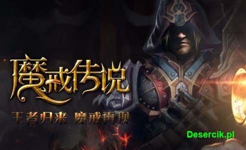 Legend of the Ring, czyli Harry Potter, Thor i Władcy Pierścienia w jednym!