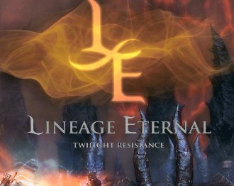Lineage Eternal: Premiera dopiero w 2017 roku? Chce wam się tyle czekać?