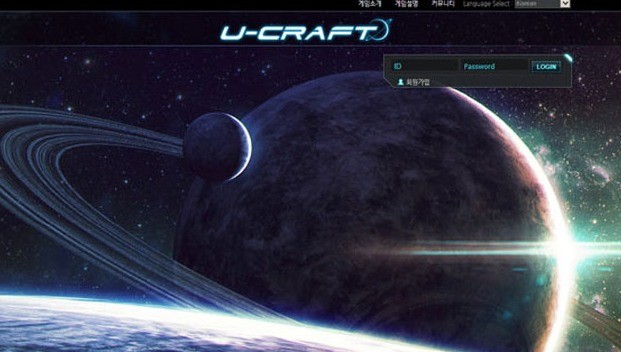 U-Craft rozpoczyna zamknięte testy, czy galaktyka to wytrzyma?