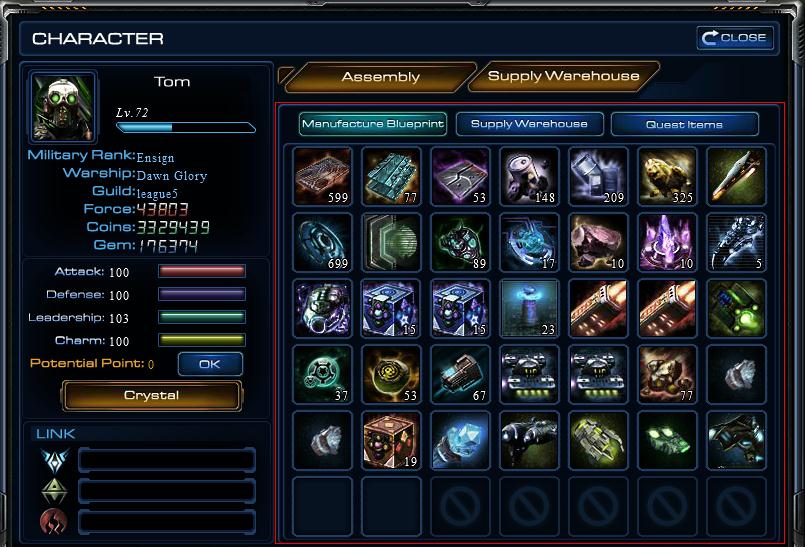 Widok ekwipunku Widok ekwipunku