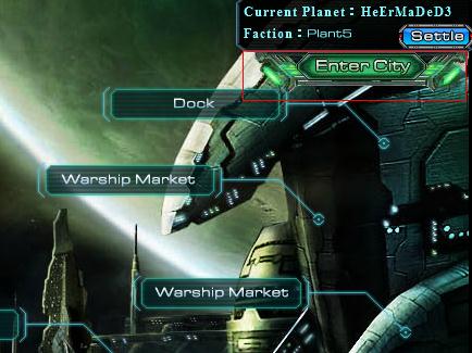 Enter City Enter City