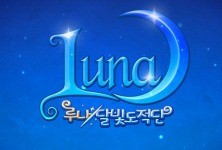 Webzen zapowiedziało swój nowy anime MMORPG – Luna Moonlight Thieves